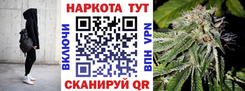 Купить закладку Каменка Канабис Cocaine Alpha-PVP Гашиш