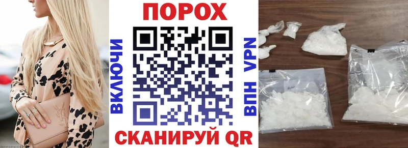 АМФЕТАМИН VHQ Каменка