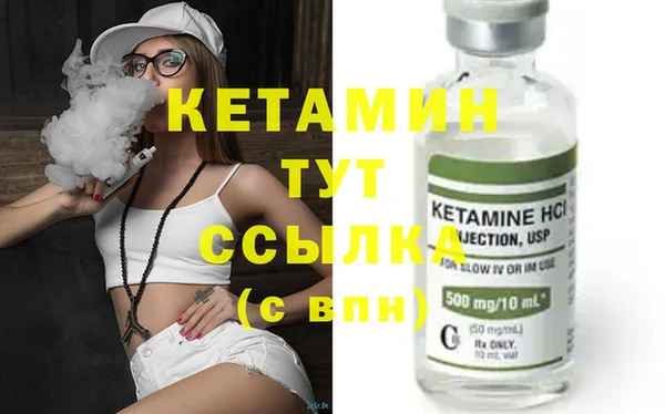 крисы Балахна