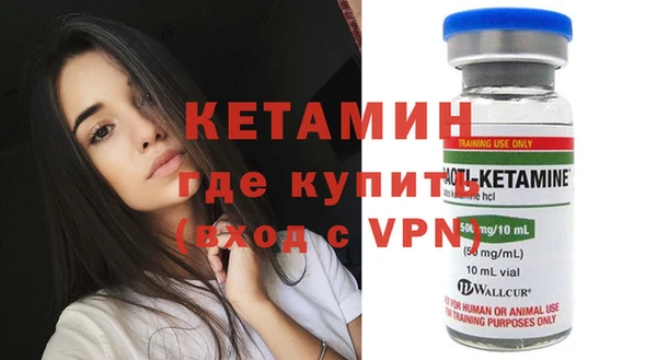 MESCALINE Баксан