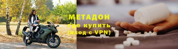 крисы Балахна