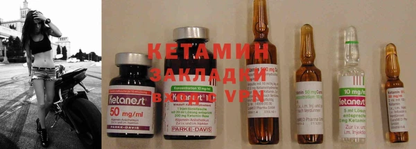 крисы Балахна
