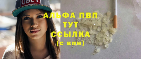крисы Балахна