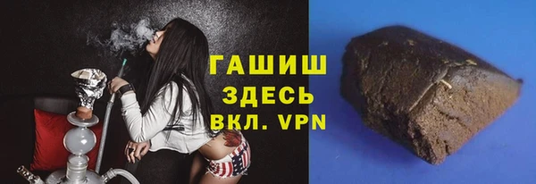 MESCALINE Баксан