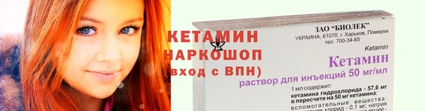 MESCALINE Баксан