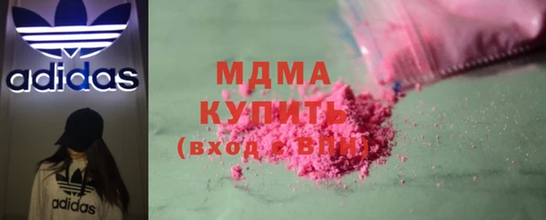 MESCALINE Баксан