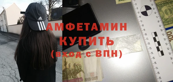 крисы Балахна