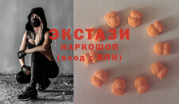 крисы Балахна