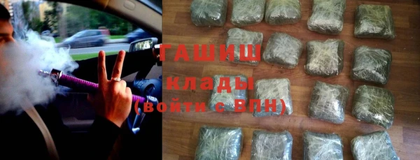 крисы Балахна
