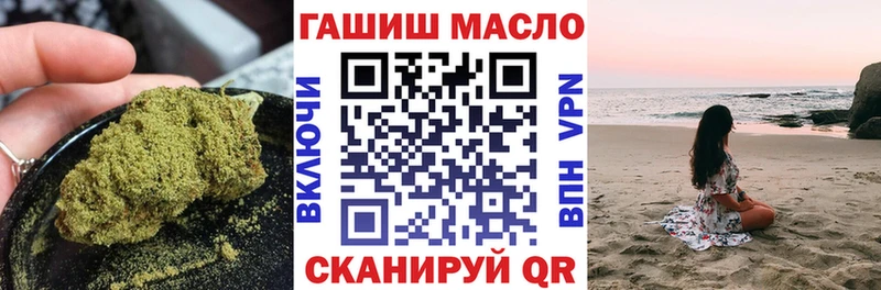 ТГК концентрат  Каменка 